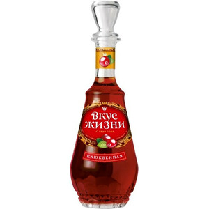 Ликер "Вкус жизни" Клюквенная, Настойка сладкая, 0.5 л