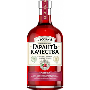 Ликер "Русский ГарантЪ Качества" Брусника, Настойка горькая, 0.5 л