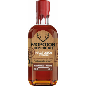 Ликер "Морозов Перегон" №2. Калгановая на рогах, настойка горькая, 0.5 л
