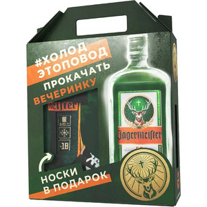 Ликер "Jagermeister", gift box with socks, 0.7 л