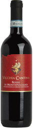 Вино Vecchia Cantina di Montepulciano, Rosso Montepulciano DOC, 2016