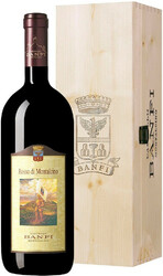 Вино Castello Banfi, Rosso di Montalcino DOC, 2018, wooden box, 1.5 л