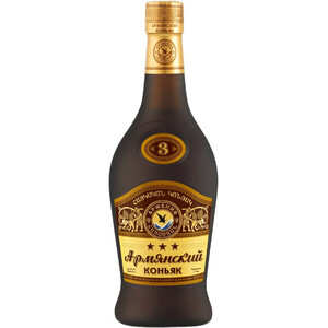 Абовянский КЗ, Армянский коньяк 3 Звезды, 0.5 л