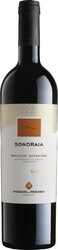 Вино Poggio al Tesoro, "Sondraia", Bolgheri Superiore DOC, 2016