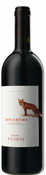 Вино Barone Ricasoli, Bolgheri DOC, 2015