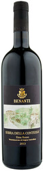 Вино Benanti, "Serra della Contessa", Etna DOC Rosso, 2013