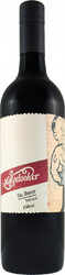 Вино Mollydooker, "The Boxer" Shiraz, 2018