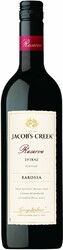 Вино "Jacob's Creek" Shiraz Reserve
