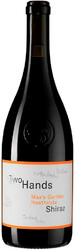 Вино "Max's Garden", Heathcote Shiraz, 2018