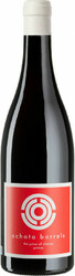 Вино Ochota Barrels, "The Price of Silence" Gamay, 2019