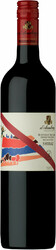 Вино d'Arenberg, "Shipsters' Rapture" Single Vineyard Shiraz, McLaren Vale, 2012