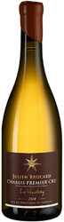Вино Julien Brocard, Chablis 1-er Cru "Les Vaudevey" AOC, 2018