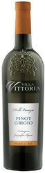 Вино Villa Vittoria, Pinot Grigio delle Venezie IGT