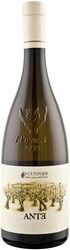 Вино I Custodi, "Ante", Etna Bianco DOC, 2012