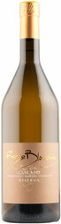 Вино Ronco Blanchis, Collio DOC Riserva, 2016