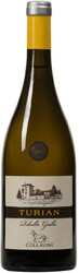 Вино Eugenio Collavini, "Turian" Ribolla Gialla, Colli Orientali del Friuli DOC, 2018