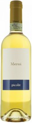 Вино Meroi Davino, Picolit, Colli Orientali del Friuli DOCG, 2011, 0.5 л