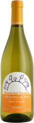 Вино Ronco del Gnemiz, "Bianco di Jacopo", Colli Orientali del Friuli, 2011