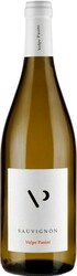 Вино Sauvignon "Volpe Pasini" DOC, 2019