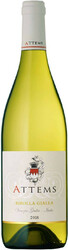 Вино Attems, Ribolla Gialla, Venezia Giulia IGT, 2018