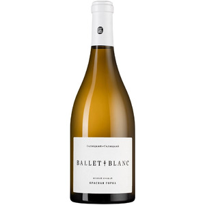 Вино "Красная Горка" Балет Блан, 2021
