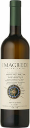 Вино I Magredi, Sauvignon, Friuli Grave DOC, 2018