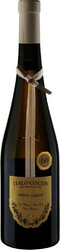 Вино Italo Cescon, Pinot Grigio, Friuli Grave DOC, 2019