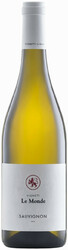 Вино Le Monde, Sauvignon, Friuli-Venezia Giulia, 2019