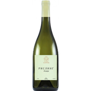 Вино "Усадьба Перовских" Рислинг Резерв, 2020