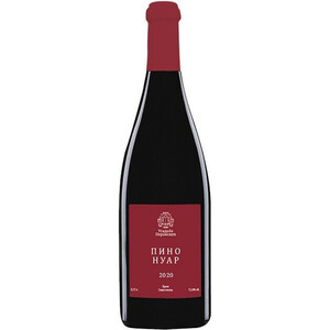 Вино "Усадьба Перовских" Пино Нуар, 2020