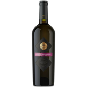 Вино Мысхако, Розовое из Красного