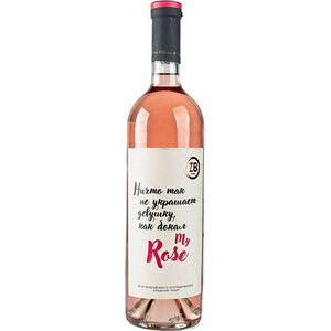 Вино Zolotaya Balka, "ZB Wine" Rose Dry