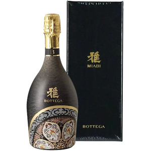 Игристое вино Bottega, "Miabi" Pinot Nero Spumante Brut, gift box