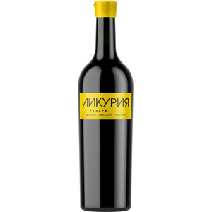Вино "Ликурия" Резерв Белое, 2019
