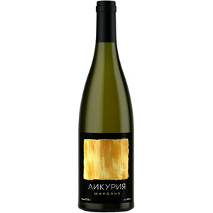 Вино "Ликурия" Шардоне, 2017