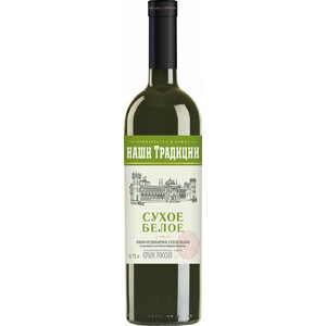 Вино Массандра, "Наши Традиции" Белое Сухое