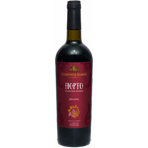 Вино "Порто Солнечной Долины" Красное