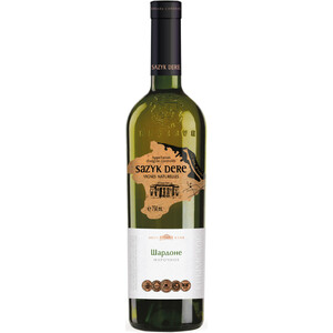 Вино "Sazyk Dere" Chardonnay