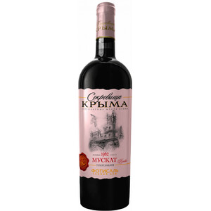 Вино "Сокровища Крыма" Мускат Розовое Полусладкое