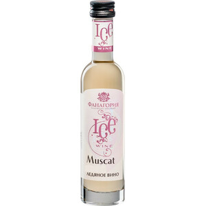 Вино Фанагория, "Айс Вайн" Мускат, 100 мл