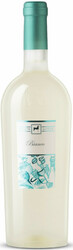 Вино Tenuta Ulisse, Bianco