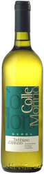 Вино Barba, "Colle Morino" Trebbiano d'Abruzzo DOC, 2014