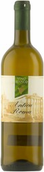 Вино Caldirola, "Antica Roma" Bianco