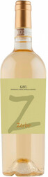 Вино Il Rocchin, "Zerbo" Gavi DOCG, 2018