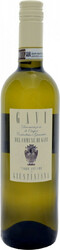 Вино "Terre Antiche di Giustiniana", Gavi di Gavi DOCG, 2015