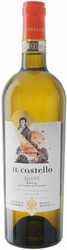 Вино "Il Castello", Gavi DOCG, 2018