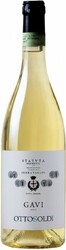Вино "Ottosoldi", Gavi DOCG, 2019