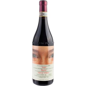 Вино Vietti, Barolo Riserva "Villero" DOCG, 2006
