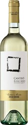 Вино Enrico Serafino, "Canteio", Roero Arneis DOCG