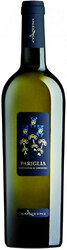 Вино Contini, "Pariglia" Vermentino di Sardegna DOC, 2018
